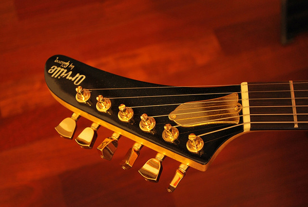 Orville by Gibson