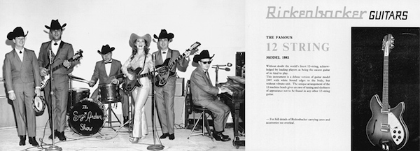Rickenbacker