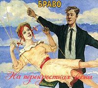 �� ����������� �����